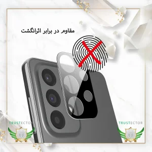 محافظ لنز دوربین شیشه‌ای تراستکتور مدل LFUT20 مناسب برای گوشی موبایل سامسونگ Galaxy M47 5G