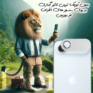 محافظ لنز دوربین فلزی لایونکس مدل 3D1ML مناسب برای گوشی موبایل اپل iPhone 18 Pro