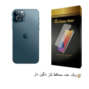 محافظ لنز دوربین گلس استار مدل LNG-Glass مناسب برای گوشی موبایل اپل iPhone 12 Pro Max