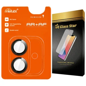 محافظ لنز دوربین فلزی گلس استار مدل RINMTBS مناسب برای گوشی موبایل اپل iPhone 16