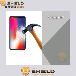 محافظ لنز دوربین آلتیمیت شیلد مدل 3D-UG مناسب برای گوشی موبایل سامسونگ Galaxy A04s / a13 5G / M13 4G به همراه محافظ صفحه نمایش گوشی