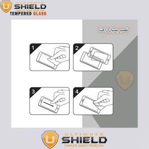 محافظ لنز دوربین آلتیمیت شیلد مدل 3D-UG مناسب برای گوشی موبایل سامسونگ Galaxy A04s / a13 5G / M13 4G به همراه محافظ صفحه نمایش گوشی