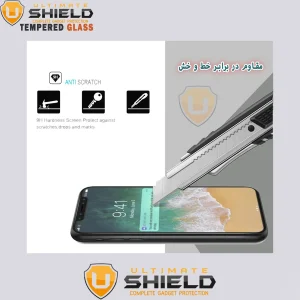 محافظ لنز دوربین آلتیمیت شیلد مدل 3D-UG مناسب برای گوشی موبایل سامسونگ Galaxy A04s / a13 5G / M13 4G به همراه محافظ صفحه نمایش گوشی