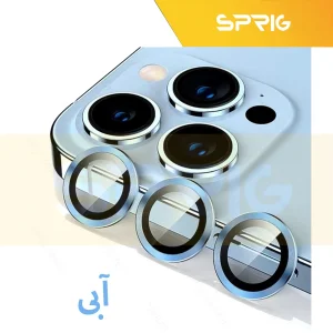 محافظ لنز دوربین اسپریگ مدل Ring Metal مناسب برای گوشی موبایل اپل Iphone 15 Pro Max