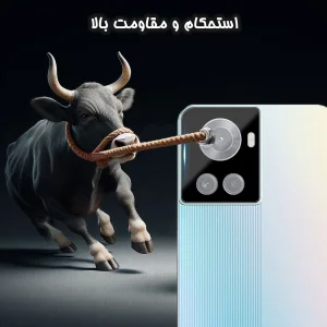 محافظ لنز دوربین گلس استار مدل LENSFS مناسب برای گوشی موبایل وان پلاس OnePlus 10R