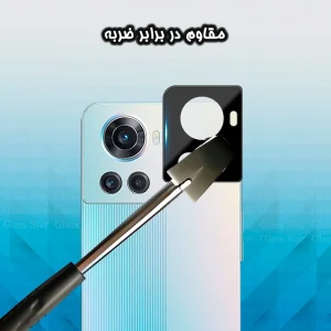 محافظ لنز دوربین گلس استار مدل LENSFS مناسب برای گوشی موبایل وان پلاس OnePlus 10R