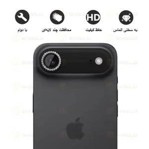 محافظ لنز دوربین آلتیمیت شیلد مدل RNG Diamond UL مناسب برای گوشی موبایل اپل iPhone 17 Air