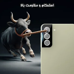 محافظ لنز دوربین گلس استار مدل LENSFS مناسب برای گوشی موبایل سامسونگ Galaxy S21 5G
