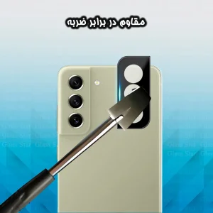 محافظ لنز دوربین گلس استار مدل LENSFS مناسب برای گوشی موبایل سامسونگ Galaxy S21 5G