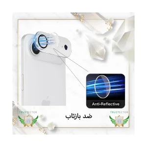 محافظ لنز دوربین فلزی تراستکتور مدل 3D1MT مناسب برای گوشی موبایل اپل iPhone 18 Pro