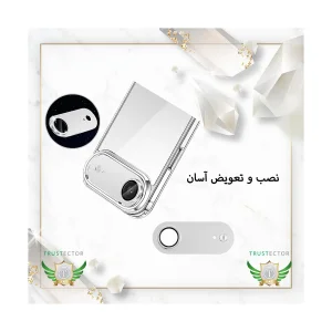 محافظ لنز دوربین فلزی تراستکتور مدل 3D1MT مناسب برای گوشی موبایل اپل iPhone 18 Pro