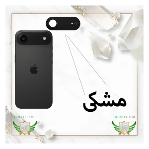 محافظ لنز دوربین فلزی تراستکتور مدل 3D1MT مناسب برای گوشی موبایل اپل iPhone 18 Pro