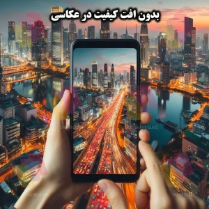 محافظ لنز دوربین شیشه‌ای شهر گلس مدل LFUD20 مناسب برای گوشی موبایل شیائومی Poco C81