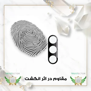 محافظ لنز دوربین تراستکتور مدل LFUT20 مناسب برای گوشی موبایل سامسونگ Galaxy A17 4G / Galaxy A17 5G