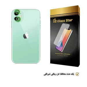 محافظ لنز دوربین گلس استار مدل LSG-Glass مناسب برای گوشی موبایل اپل iPhone 12 mini
