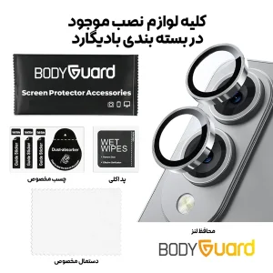 محافظ لنز دوربین بادیگارد مدل رینگی مناسب برای گوشی موبایل سامسونگ Galaxy S25 Edge