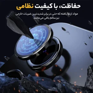 محافظ لنز دوربین بادیگارد مدل رینگی مناسب برای گوشی موبایل شیائومی Redmi Note 13 Pro 5G