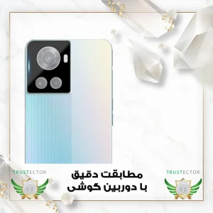 محافظ لنز دوربین تراستکتور مدل LENSFT مناسب برای گوشی موبایل وان پلاس OnePlus 10R