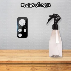 محافظ لنز دوربین گلس استار مدل LFUG20 مناسب برای گوشی موبایل شیائومی 12 Pro / 12S Pro