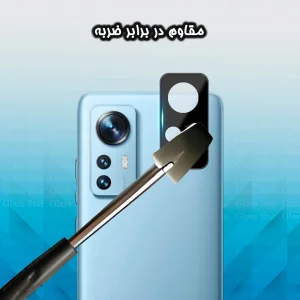 محافظ لنز دوربین گلس استار مدل LFUG20 مناسب برای گوشی موبایل شیائومی 12 Pro / 12S Pro