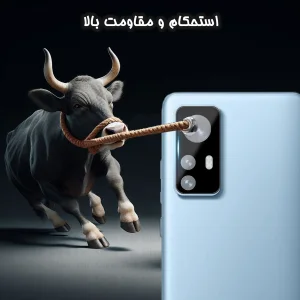 محافظ لنز دوربین گلس استار مدل LFUG20 مناسب برای گوشی موبایل شیائومی 12 Pro / 12S Pro