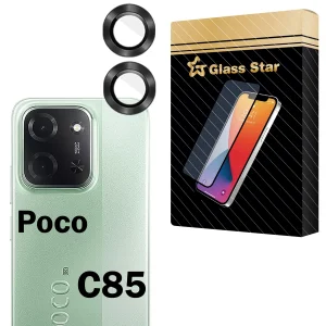 محافظ لنز دوربین شیشه‌ای گلس استار مدل RING20 مناسب برای گوشی موبایل شیائومی Poco C85 4G
