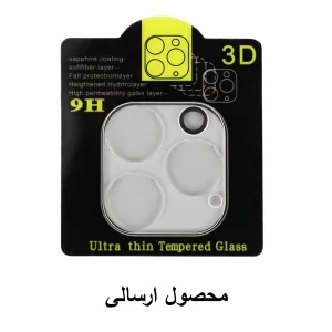 محافظ لنز دوربین شیشه‌ای ام‌گلس مدل Glass 3D MG مناسب برای گوشی موبایل اپل Iphone 12 Pro