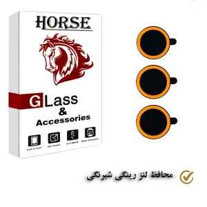 محافظ لنز دوربین هورس مدل LIGHTLENSHO مناسب برای گوشی موبایل سامسونگ Galaxy A34