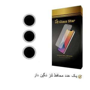 محافظ لنز دوربین گلس استار مدل LNG مناسب برای گوشی موبایل سامسونگ Galaxy A14 4G