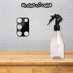 محافظ لنز دوربین گلس استار مدل LENSFS مناسب برای گوشی موبایل سامسونگ Galaxy A31
