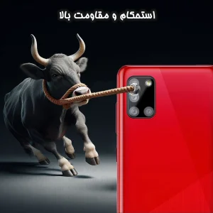 محافظ لنز دوربین گلس استار مدل LENSFS مناسب برای گوشی موبایل سامسونگ Galaxy A31