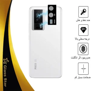 محافظ لنز دوربین گلس استار مدل 5DLENS مناسب برای گوشی موبایل شیائومی Redmi K60 Pro