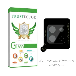 محافظ لنز دوربین تراستکتور مدل LFUT20 مناسب برای گوشی موبایل شیائومی Redmi Note 13 5G / Redmi Note 13 Pro 5G