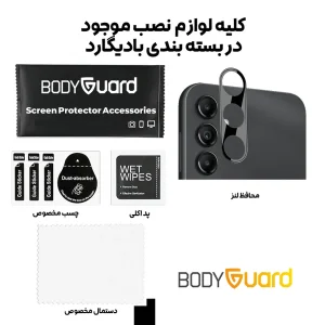 محافظ لنز دوربین بادیگارد مدل Blk مناسب برای گوشی موبایل سامسونگ Galaxy A54