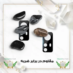 محافظ لنز دوربین تراستکتور مدل LFUT20 مناسب برای گوشی موبایل شیائومی 11T / 11T Pro