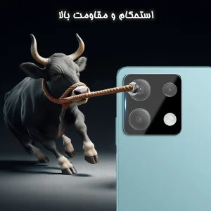 محافظ لنز دوربین گلس استار مدل LFUG20 مناسب برای گوشی موبایل شیائومی Redmi Note 13 5G / Redmi Note 13 Pro 5G