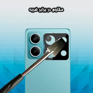 محافظ لنز دوربین گلس استار مدل LFUG20 مناسب برای گوشی موبایل شیائومی Redmi Note 13 5G / Redmi Note 13 Pro 5G