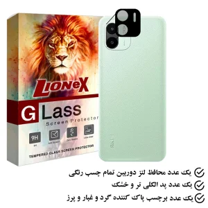 محافظ لنز دوربین لایونکس مدل 5DLENSLION مناسب برای گوشی موبایل شیائومی Redmi A1