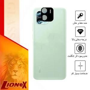 محافظ لنز دوربین لایونکس مدل 5DLENSLION مناسب برای گوشی موبایل شیائومی Redmi A1