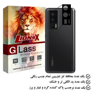 محافظ لنز دوربین  لایونکس مدل 5DLENSLION مناسب برای گوشی موبایل شیائومی Redmi K60 Pro