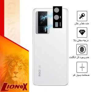 محافظ لنز دوربین  لایونکس مدل 5DLENSLION مناسب برای گوشی موبایل شیائومی Redmi K60 Pro