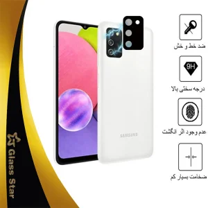 محافظ لنز دوربین گلس استار مدل FLG مناسب برای گوشی موبایل سامسونگ Galaxy A03s