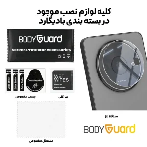 محافظ لنز دوربین بادیگارد مدل GL مناسب برای گوشی موبایل شیائومی Redmi A3