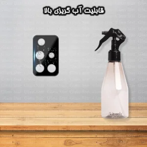 محافظ لنز دوربین گلس استار مدل LENSFS مناسب برای گوشی موبایل شیائومی Redmi 10 / Redmi 10 Prime / Redmi 10 2022