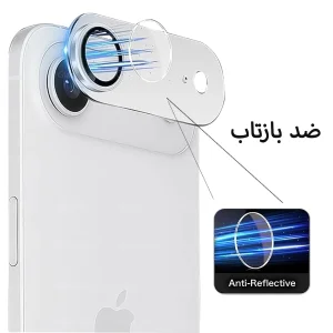 محافظ لنز دوربین فلزی گلس استار مدل 3D1MG مناسب برای گوشی موبایل اپل iPhone 18 Pro Max