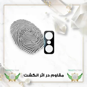 محافظ لنز دوربین تراستکتور مدل LENSFT مناسب برای گوشی موبایل شیائومی 11T / 11T Pro