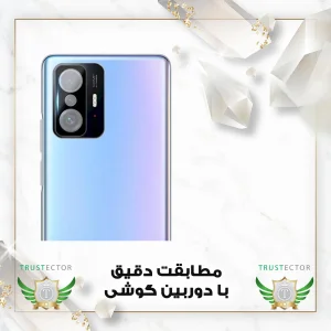 محافظ لنز دوربین تراستکتور مدل LENSFT مناسب برای گوشی موبایل شیائومی 11T / 11T Pro