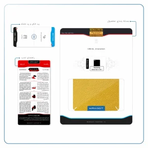 برچسب پوششی ماهوت مدل Mustard-Leather مناسب برای تبلت سامسونگ Galaxy Tab 7.7 2011 P6800