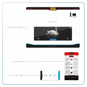 برچسب پوششی ماهوت مدل Swan Lake مناسب برای تبلت سامسونگ Galaxy Tab S2 9.7 2015 T810