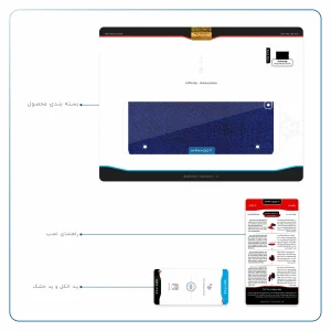 برچسب پوششی ماهوت مدل Blue-Holographic مناسب برای تبلت سامسونگ Galaxy Tab S2 9.7 2016 T819N